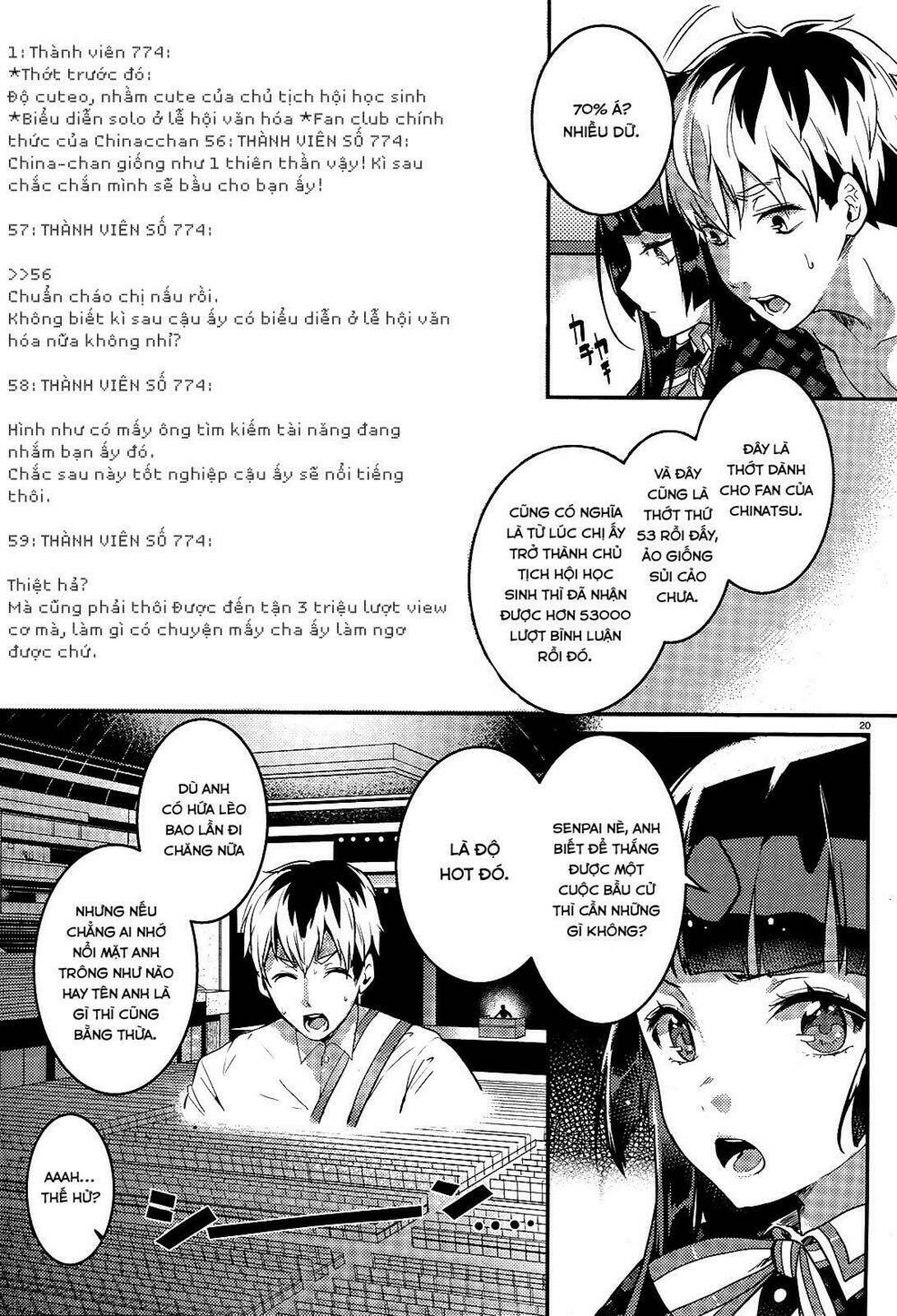 life alive! the student council elections i started with you chapter 2 21