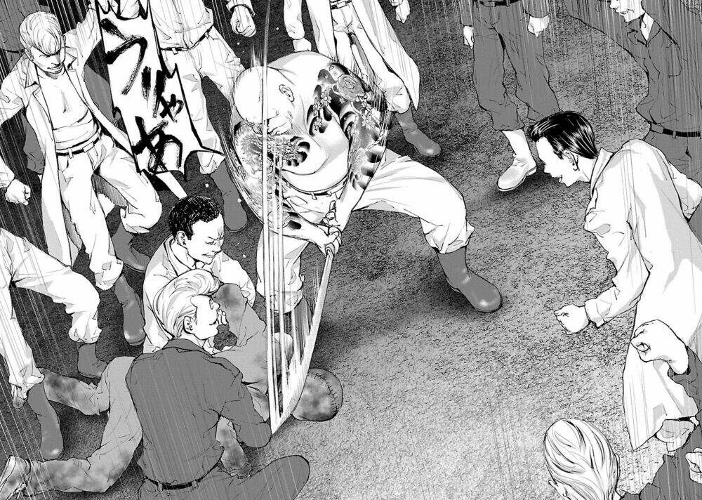 killing morph chapter 45 5