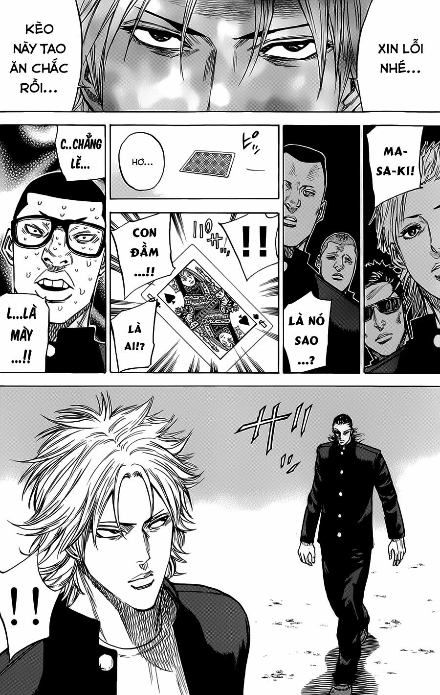 a-bout! chapter 57 19