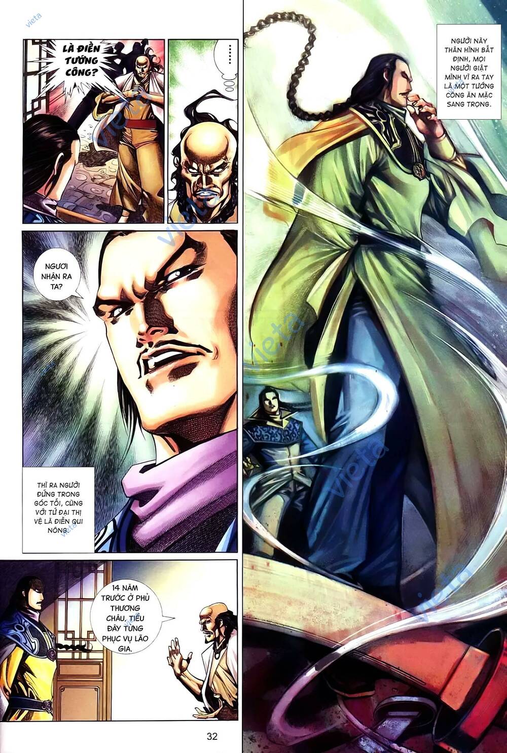 tuyết sơn phi hồ - mã vinh thành chapter 7 10