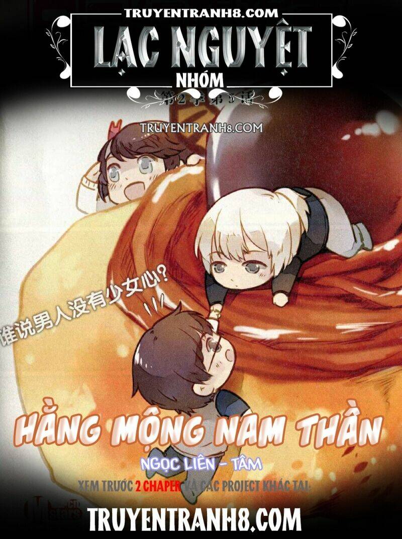 hằng mộng nam thần chapter 22 1