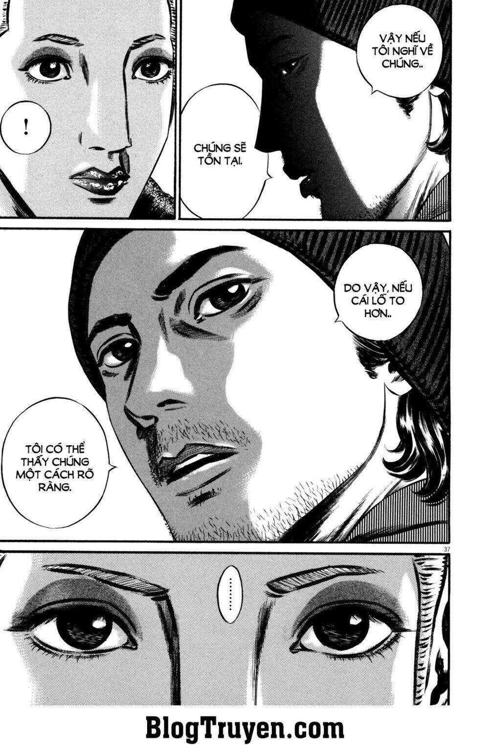 homunculus chapter 103 18