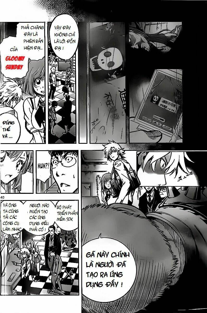 chousuinou kei - makafushigi jiken file chapter 1 40