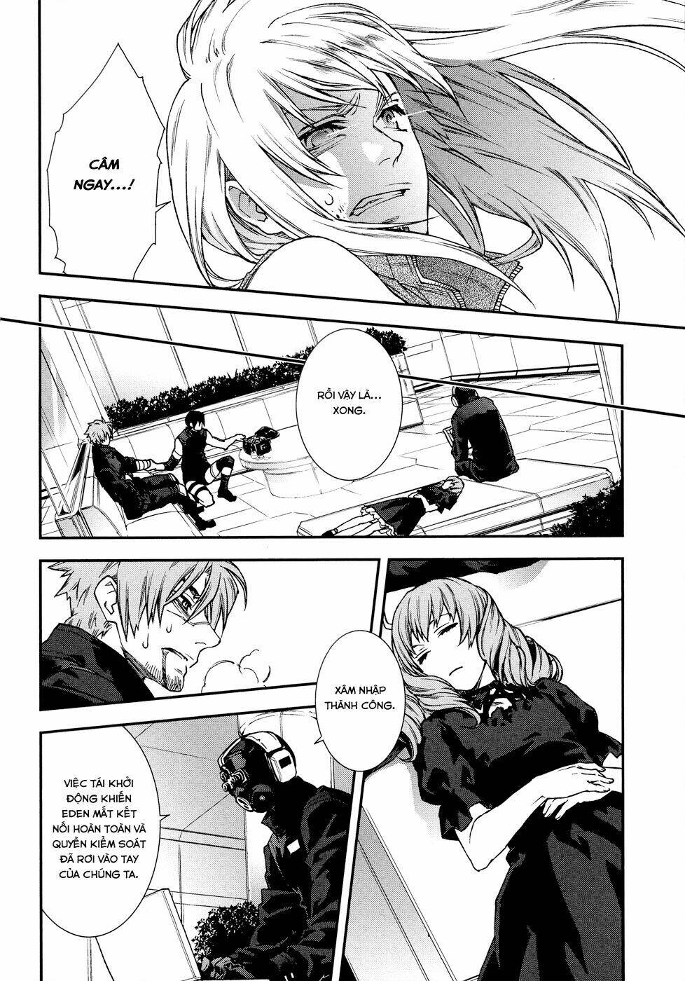 mother keeper chapter 50 13