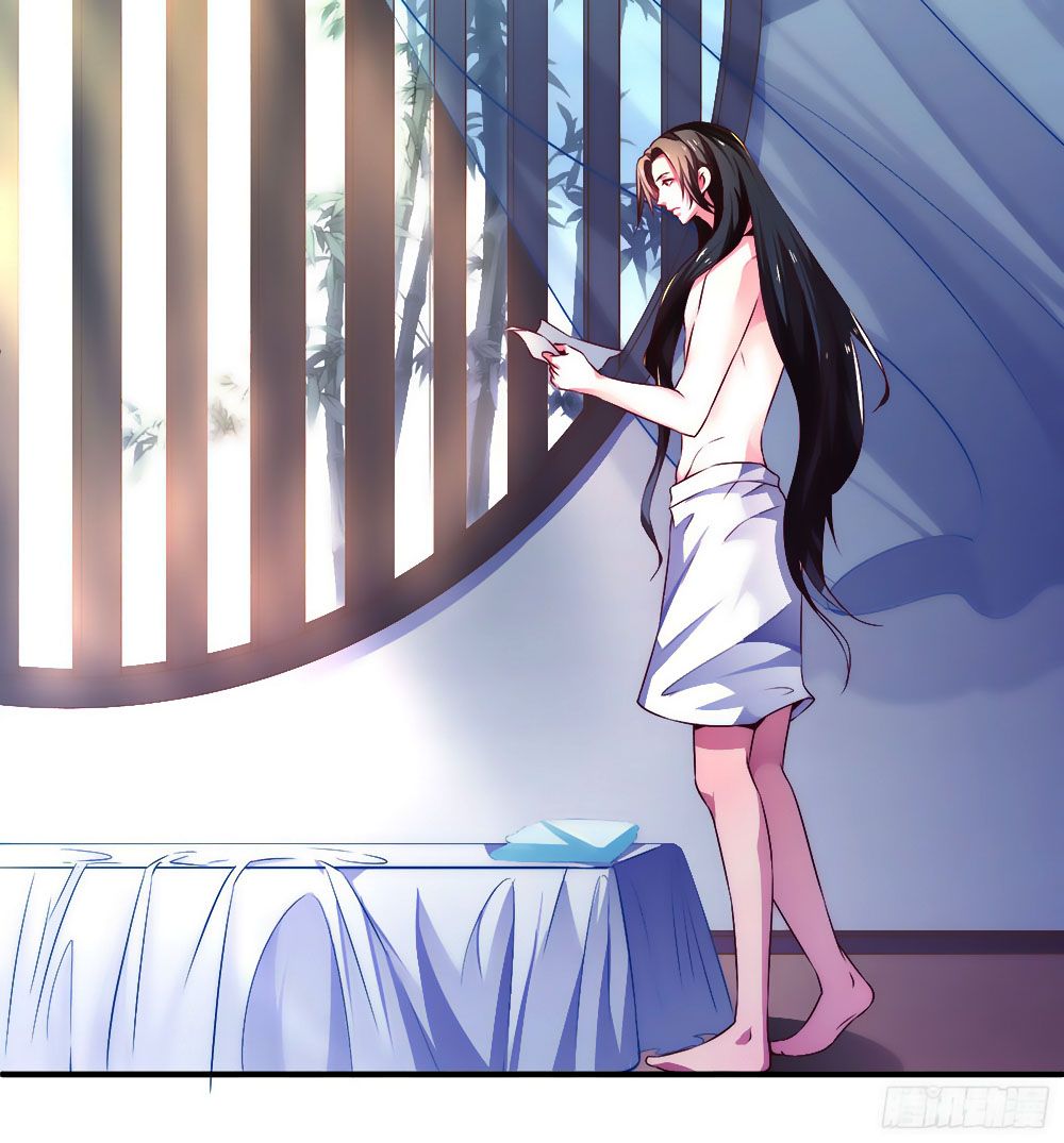 Liêu Liêu Nhân Thân Tu Tiên Truyện chapter 102 - Trang 31