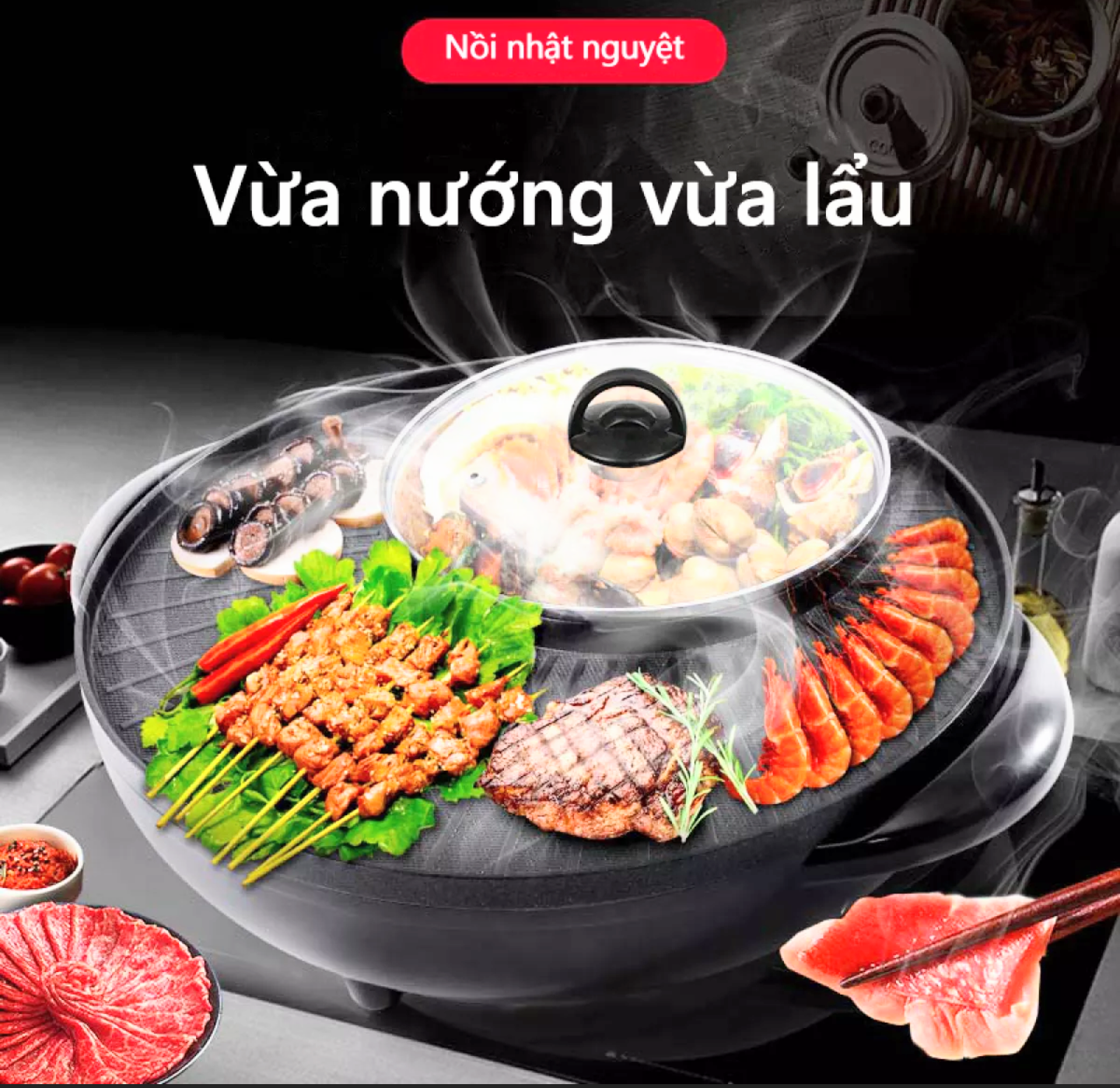 BẾP NƯỚNG ĐIỆN NẤU LẨU 2 TRONG 1 ĐA NĂNG CHỐNG DÍNH HÀNG CAO CẤP LOẠI TỐT