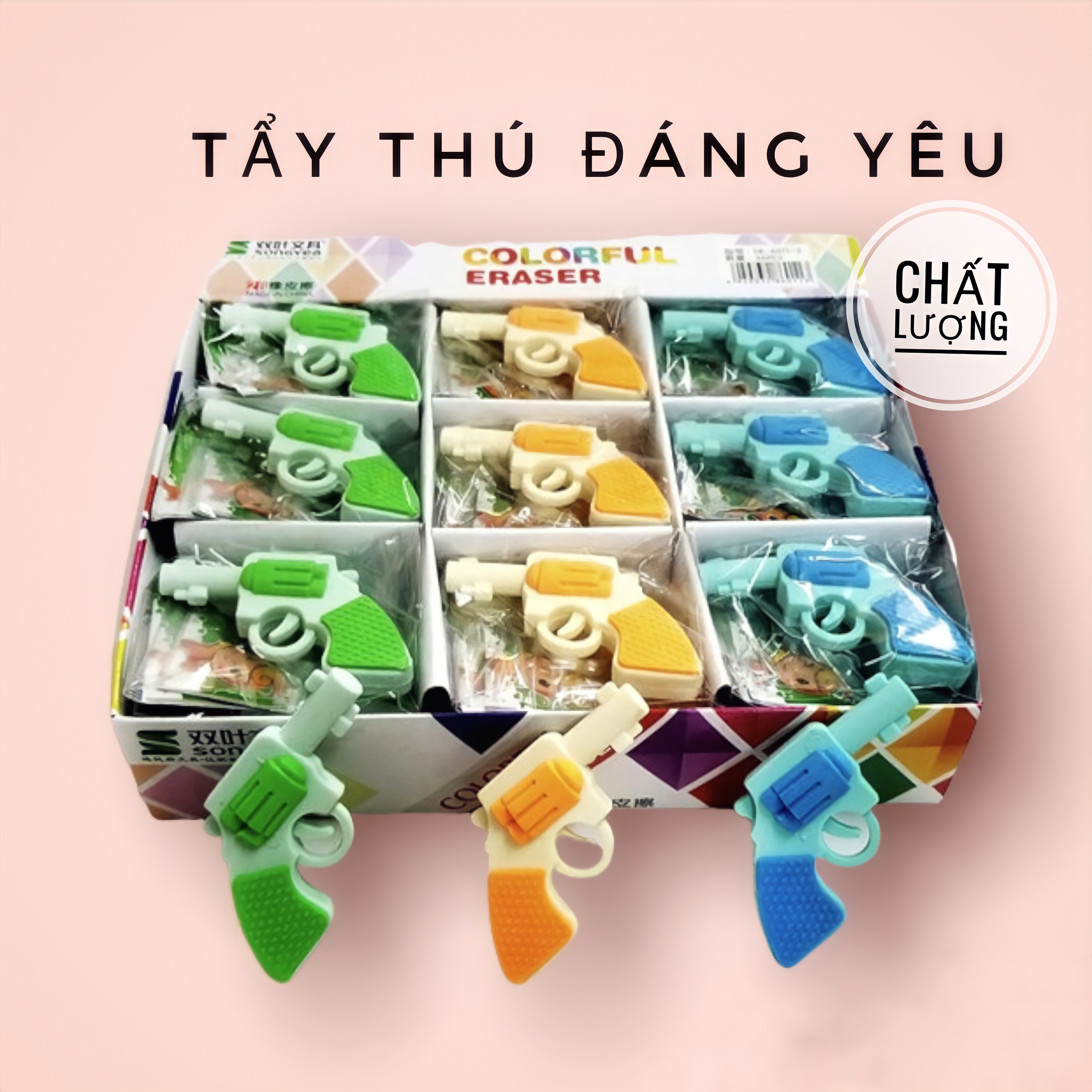 Tẩy gôm thú dẻo, Gôm thú cute nhiều màu