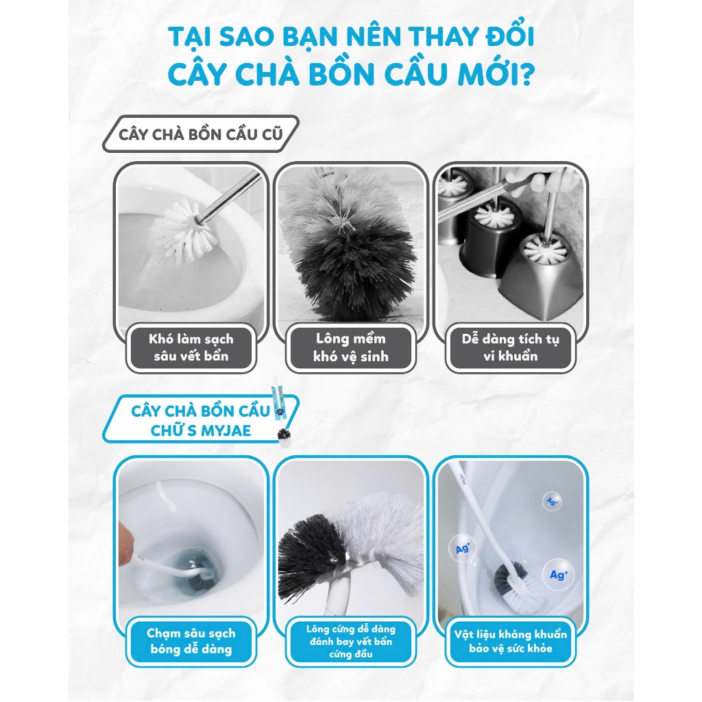 Cây Chà Bồn Cầu Kháng Khuẩn Hình Chữ S MyJae