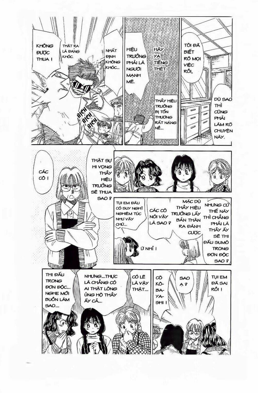 em bé và tôi chapter 66 19