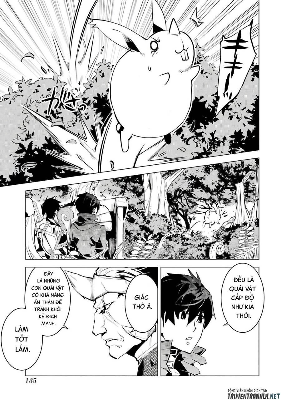 tensei kenja no isekai raifu ~ daini no shokugyo wo ete, sekai saikyou ni narimashita~ chapter 30 13