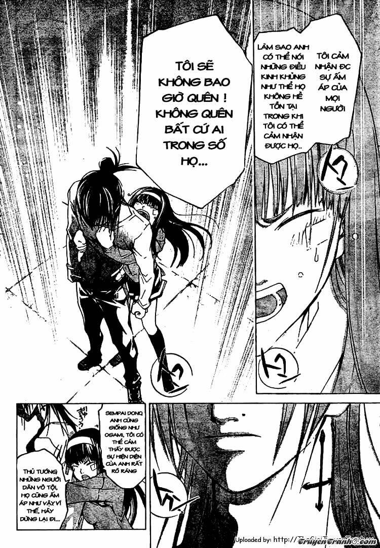 code breaker chapter 31 14