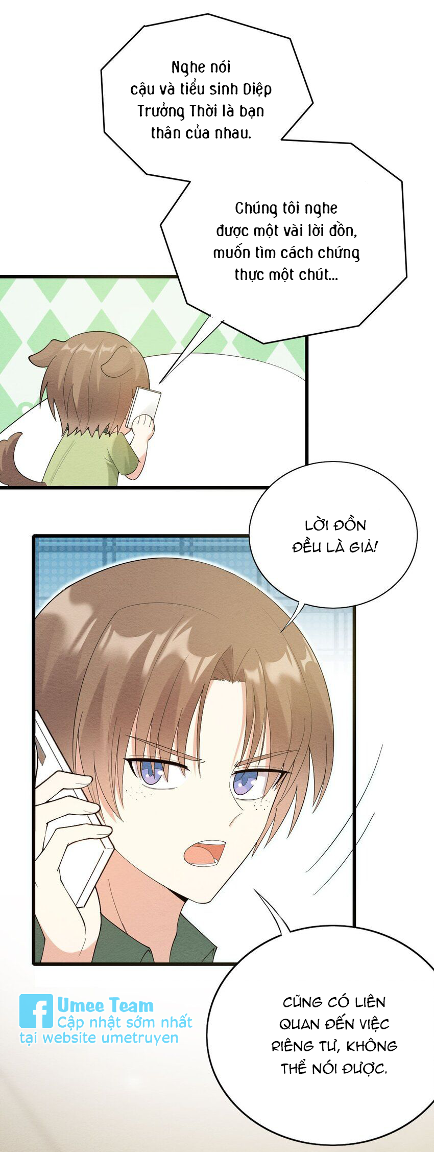 tức thời phạm quy [ tức thì vi quy ] chapter 73 1