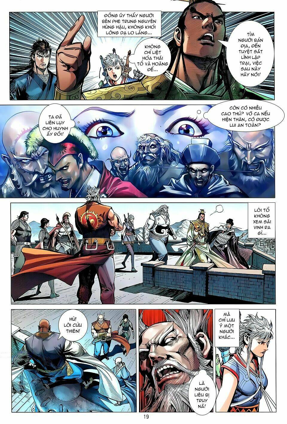 thiết tướng tung hoành (cựu tác) chapter 34 20