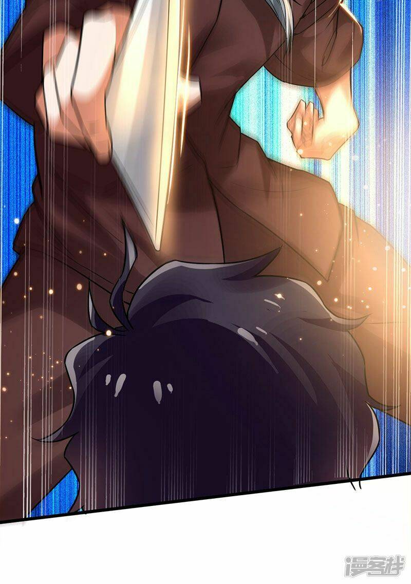 siêu cấp bại gia tử chapter 56 3