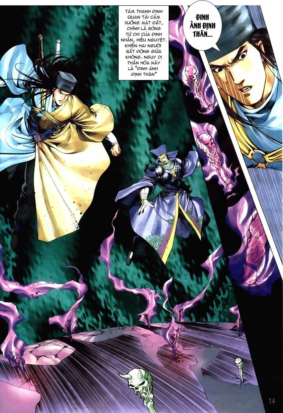 thục sơn kiếm hiệp truyện chapter 3 13