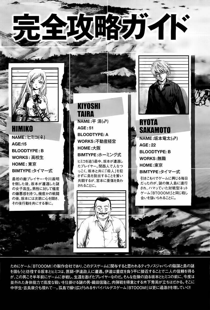 cuộc chiến sinh tồn chapter 42 8