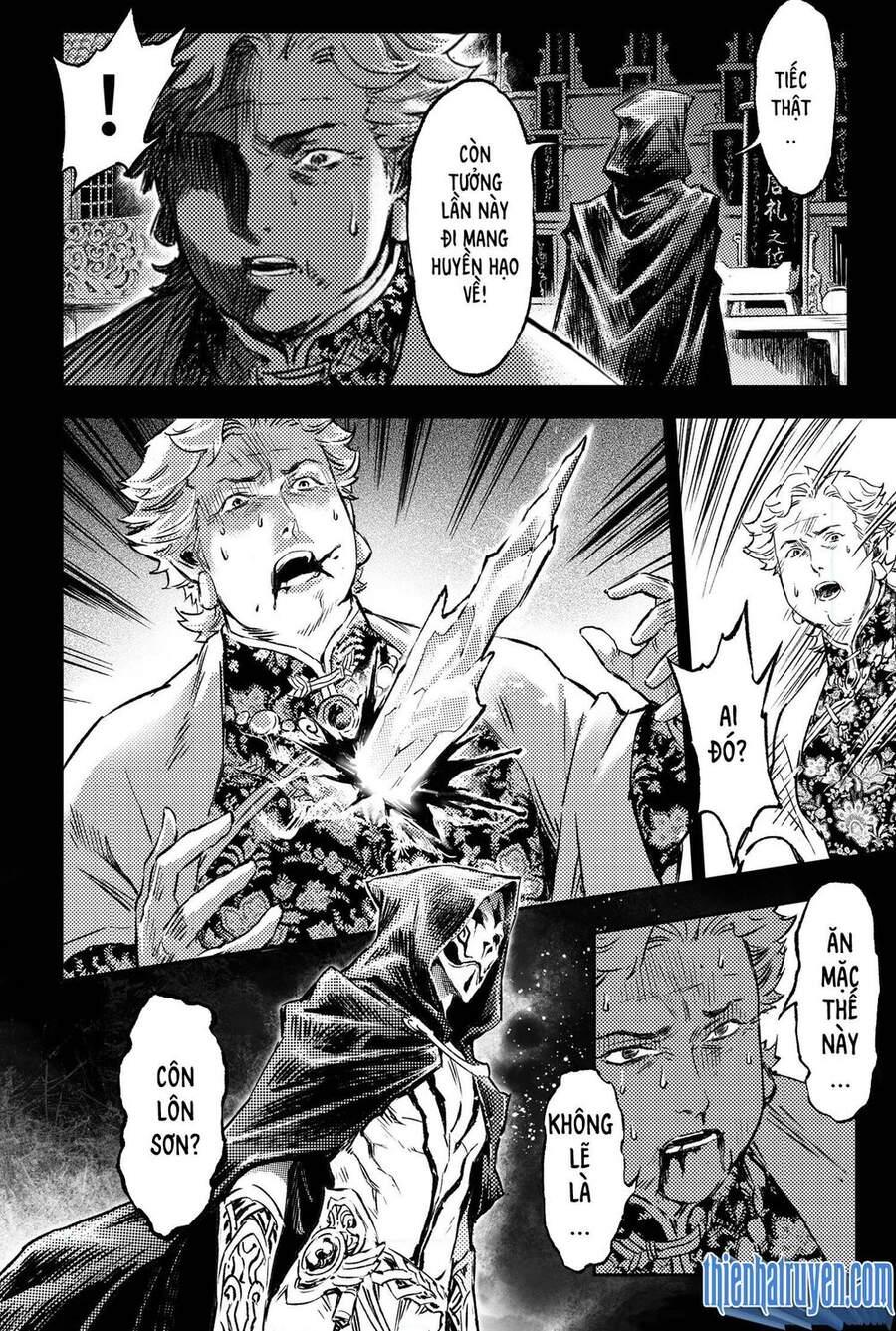 huyền hạo chiến ký chapter 228 2