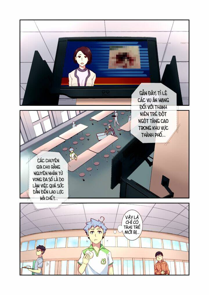 yaoguai mingdan chapter 19 2