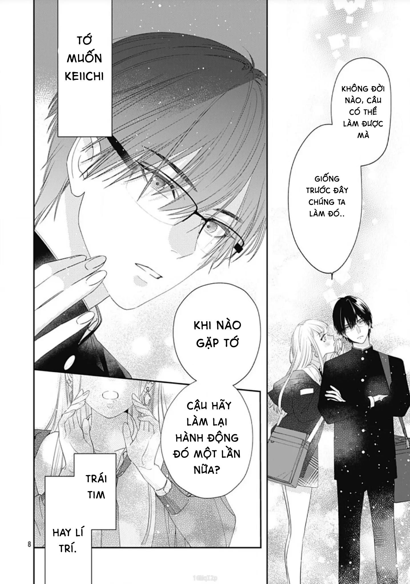 hayaku shitai futari chapter 2.1 10