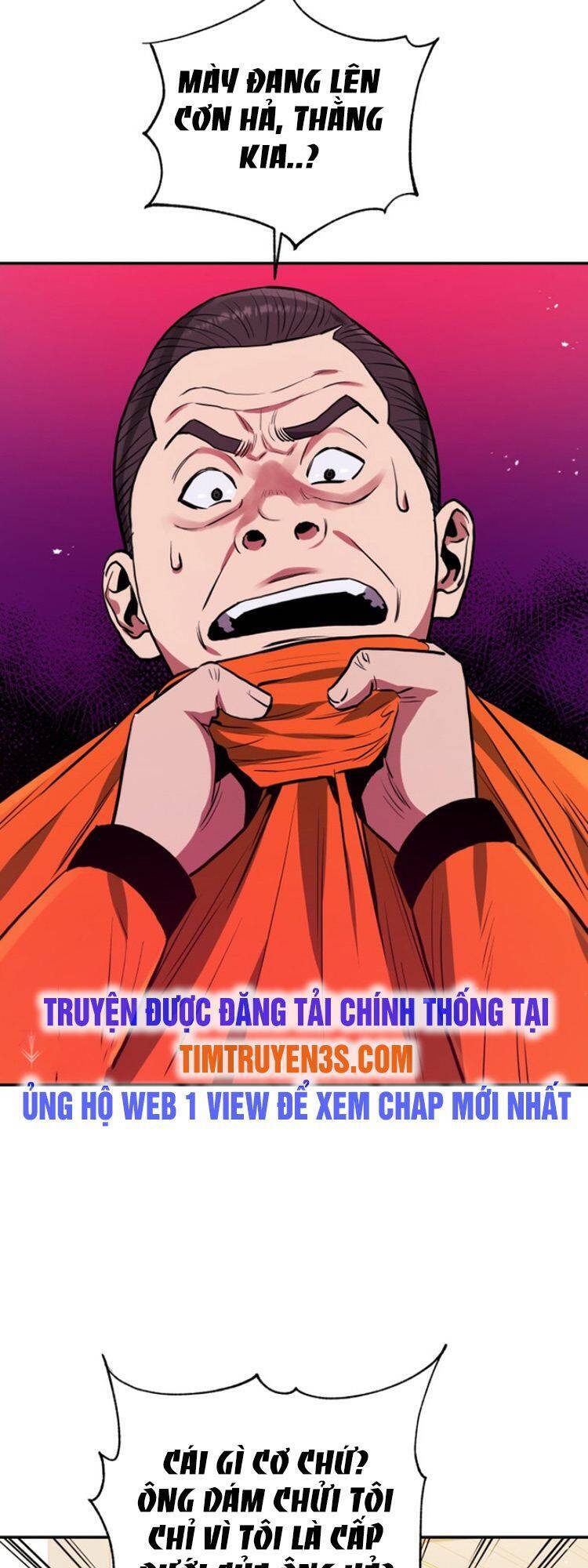 hệ thống oán hận của ta chapter 32 6