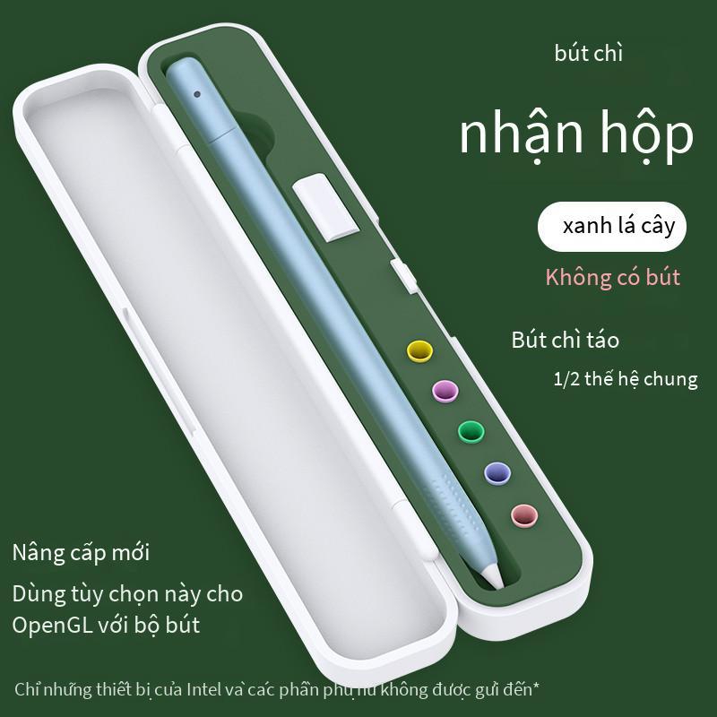 Phong cách mới nhất phù hợp với hộp lưu trữ bút chì Apple Bút điện dung thế hệ thứ hai thế hệ thứ hai của Apple ngòi bút tay áo phụ kiện bộ chuyển đổi hộp đựng bút