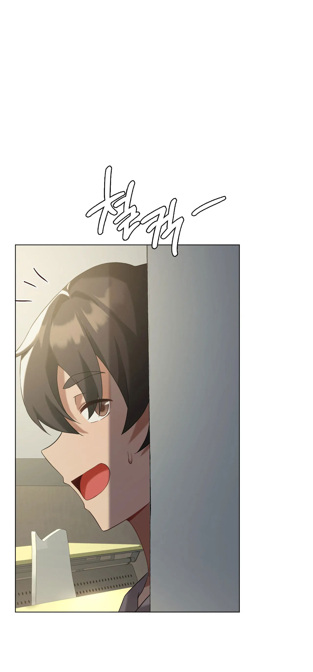 [18+] thăng cấp đến khi hài lòng chapter 13.1 24