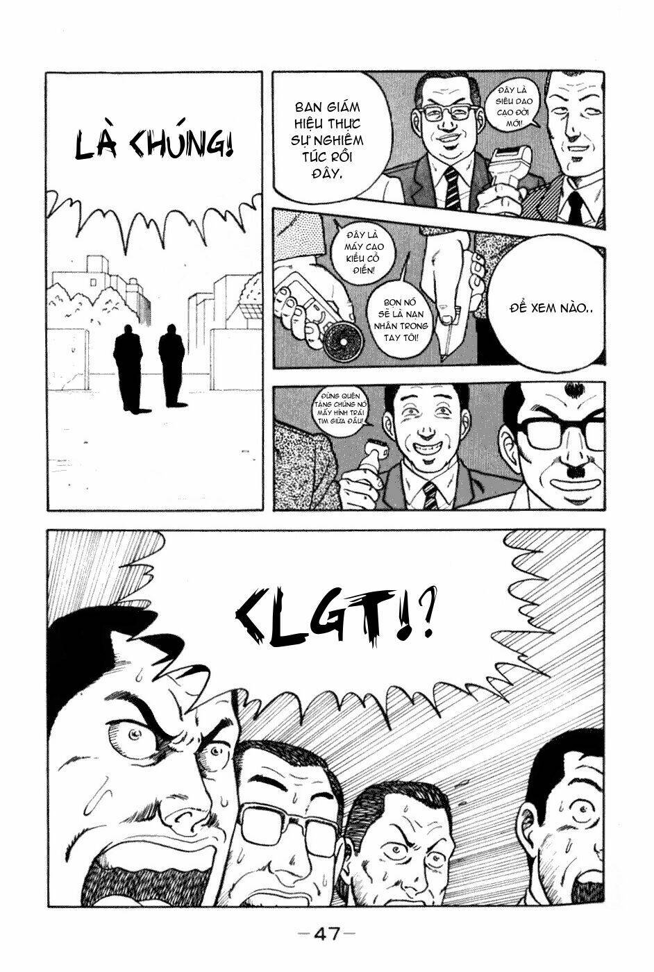 be-bop high school chapter 2 21