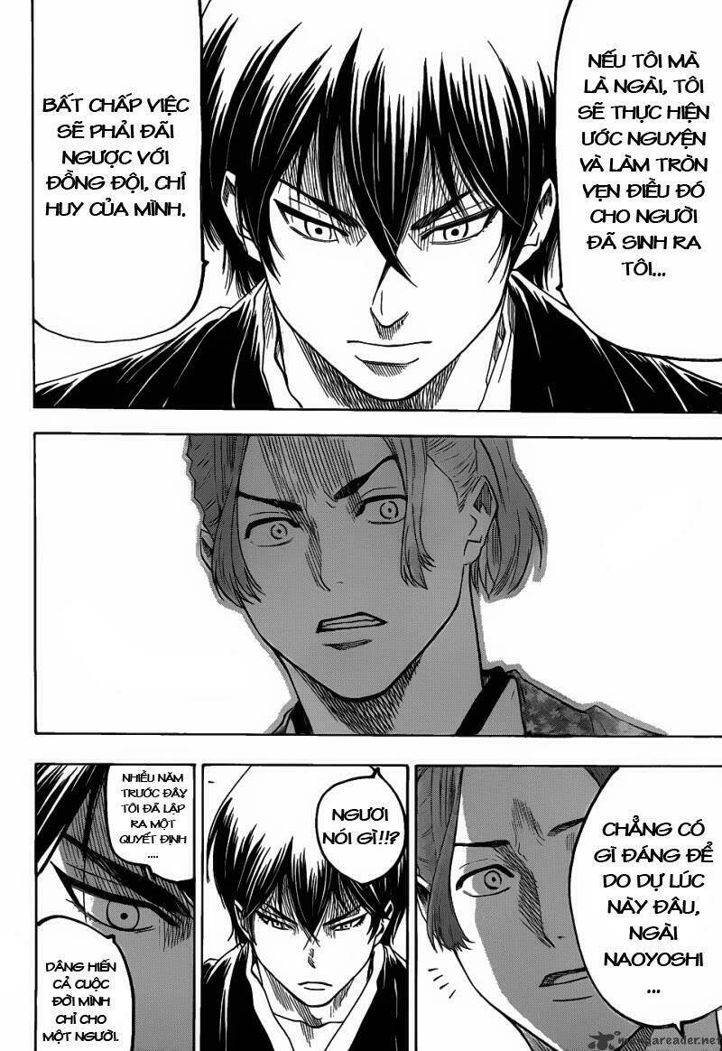 gamaran chapter 73 11