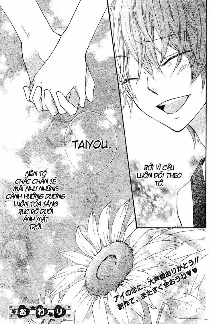 ai kara hajimaru chapter 3 34