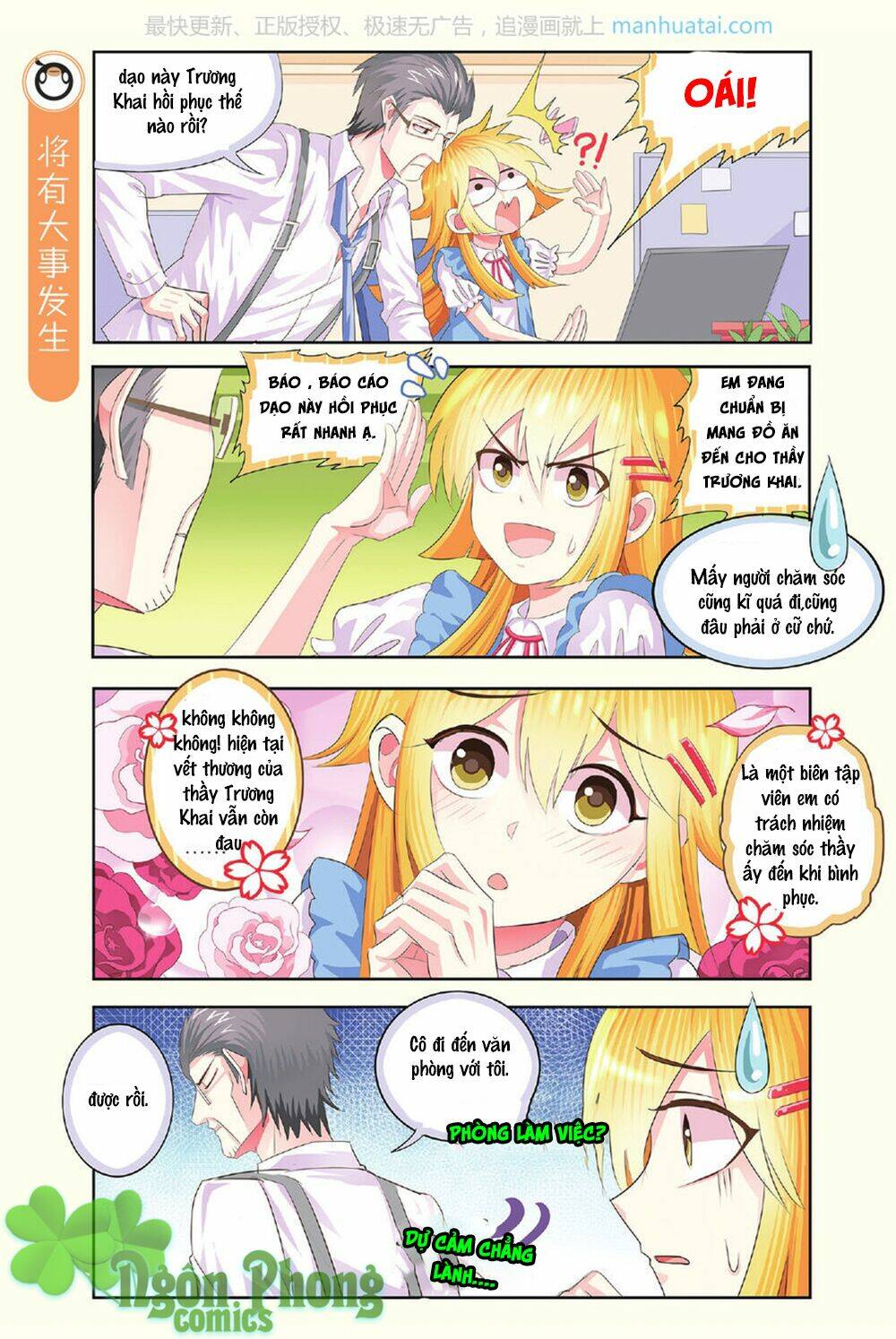 xin ngài đấy điền lão gia chapter 19 9