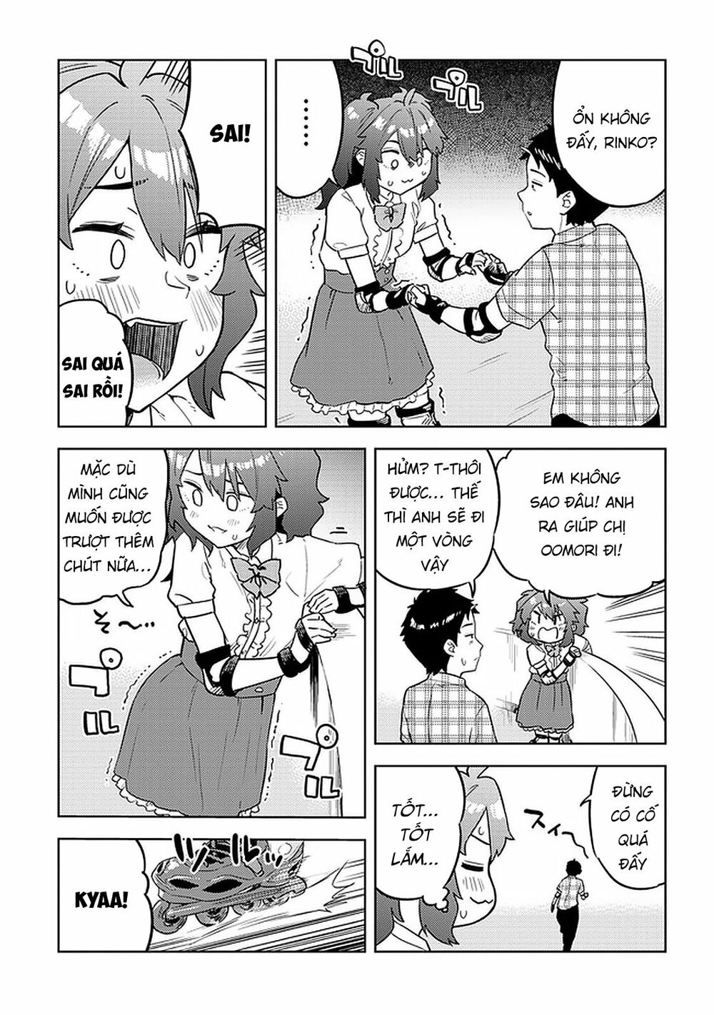 senpai có thích đàn em bb (big boobs) chapter 32 9