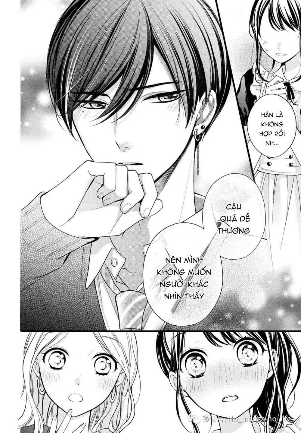 chihiro-kun wa atashi holic chapter 8 13