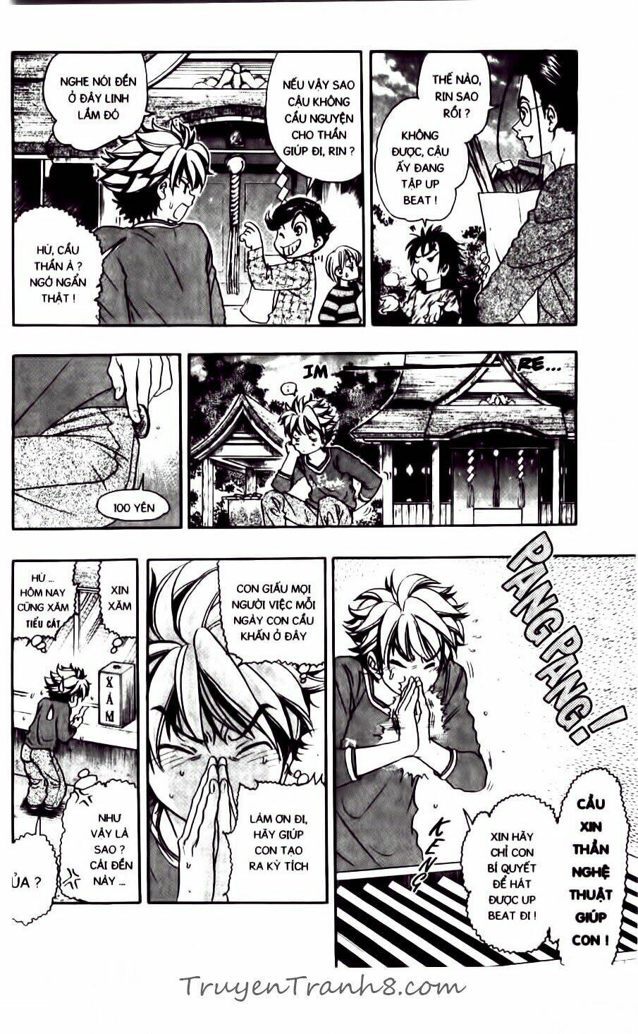 dragon voice chapter 75 9