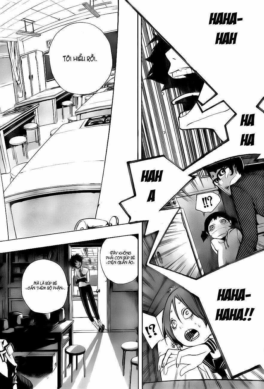 kiben gakuha, yotsuya senpai no kaidan chapter 1 37