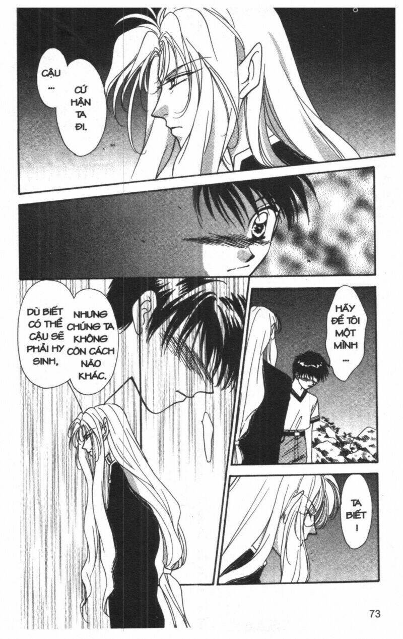 tsuki no umareru yoru chapter 5 73