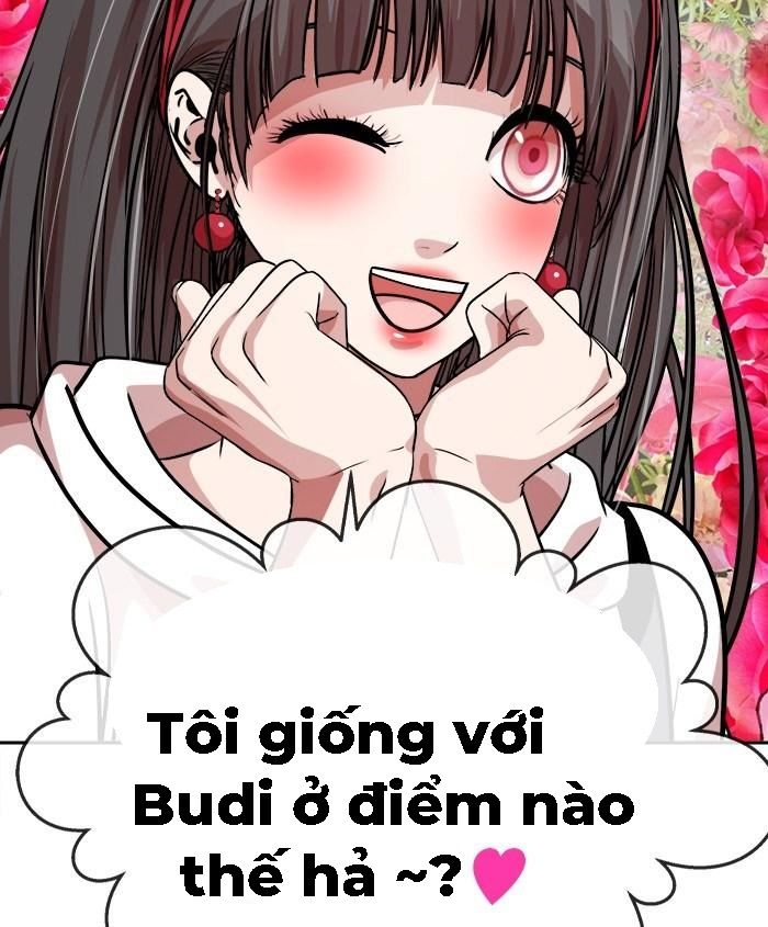 change (jinyuan) ss2 chapter 23 2