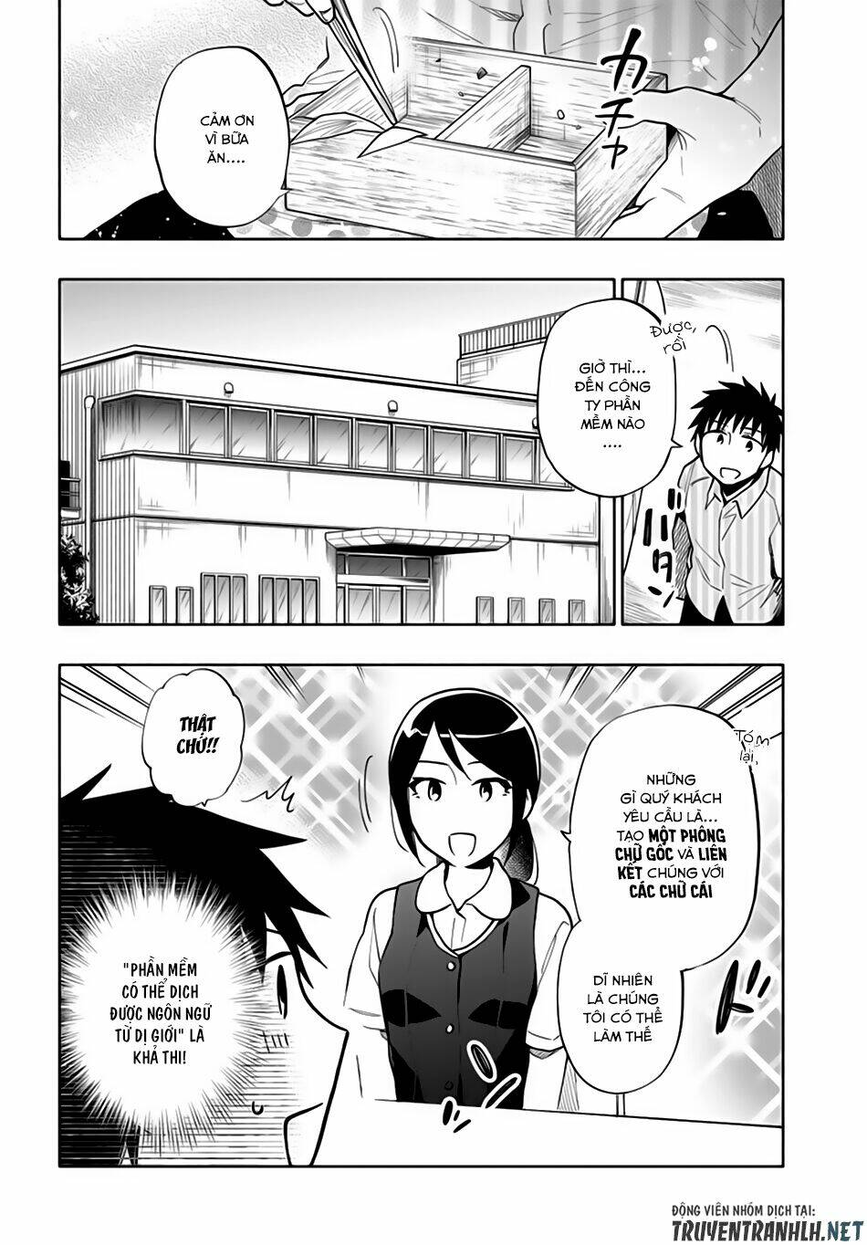 takarakuji de 40-oku atattandakedo isekai ni ijuu suru chapter 31 10