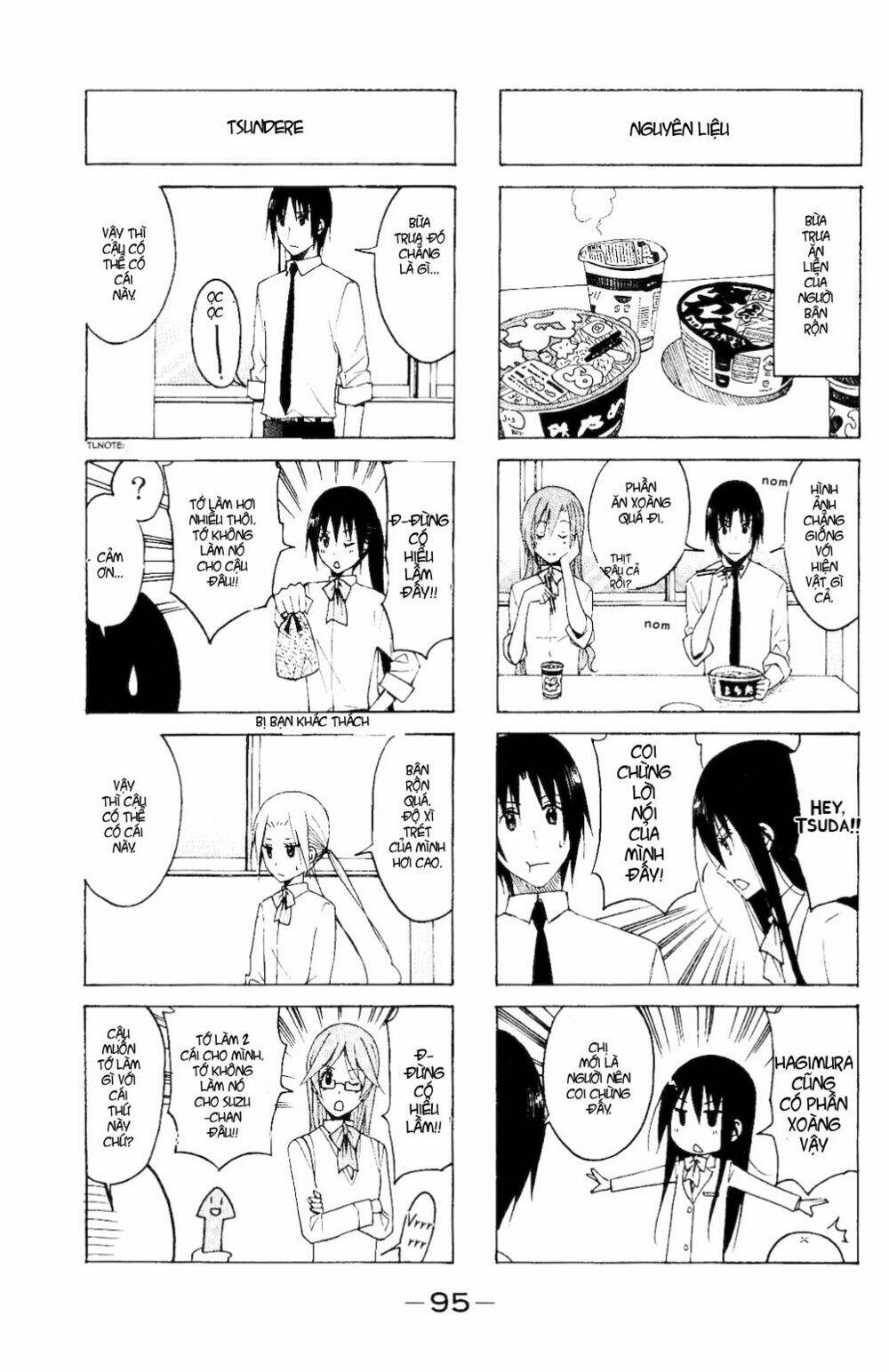 seitokai yakuindomo chapter 109 5