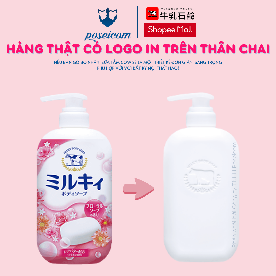 Sữa Tắm Milk Body Soap Cow Hương Hoa Hồng Túi thay thế 400ml POSEICOM 4901525006323