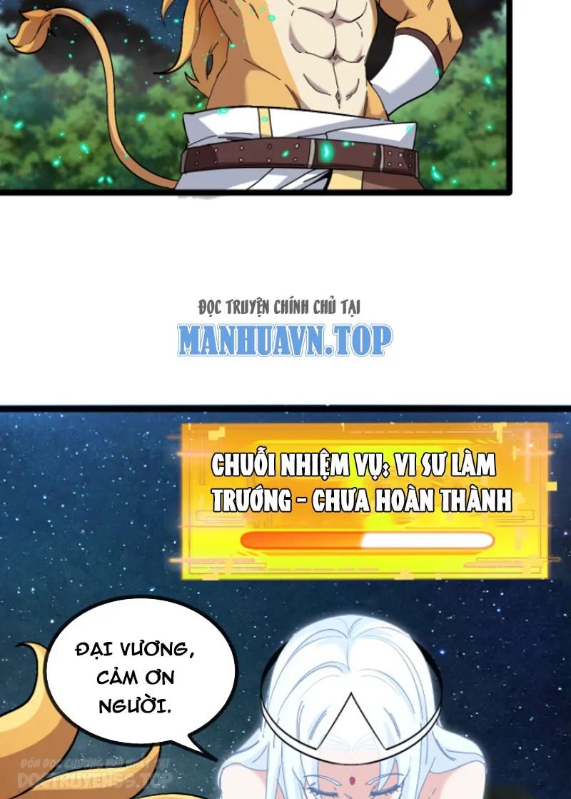 sau khi nằm, ta trở thành đại yêu chi vương chapter 5 43