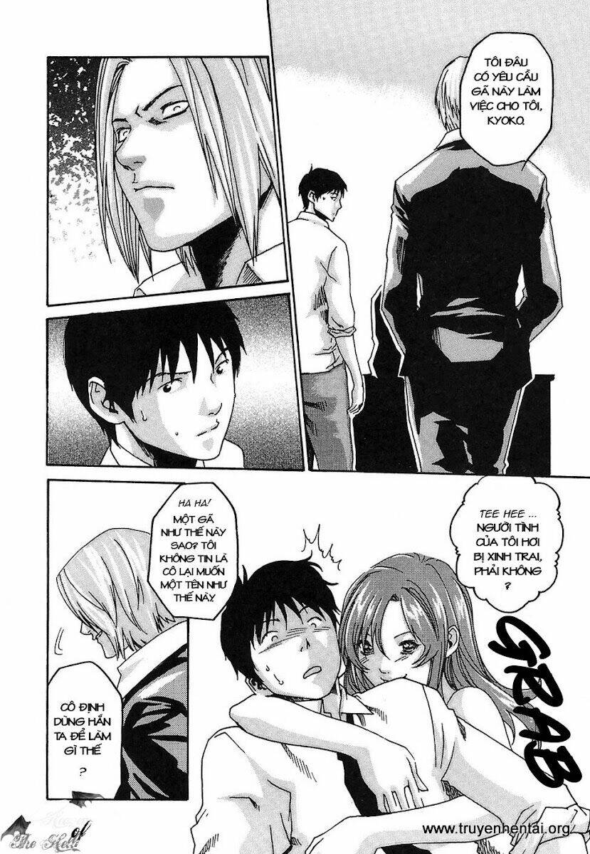 hishoka drops chapter 13 10