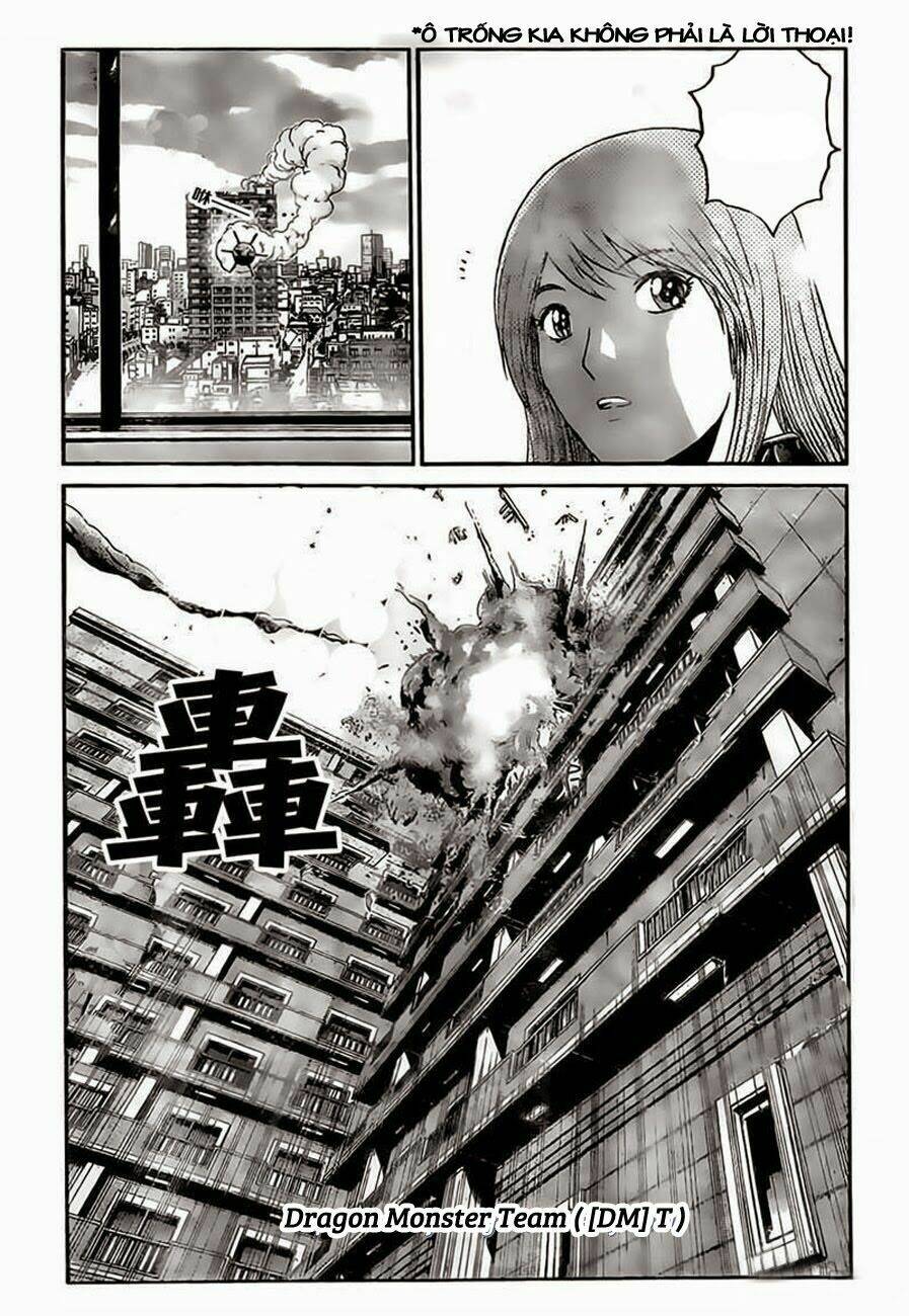 gtr - great transporter ryuji chapter 8 14