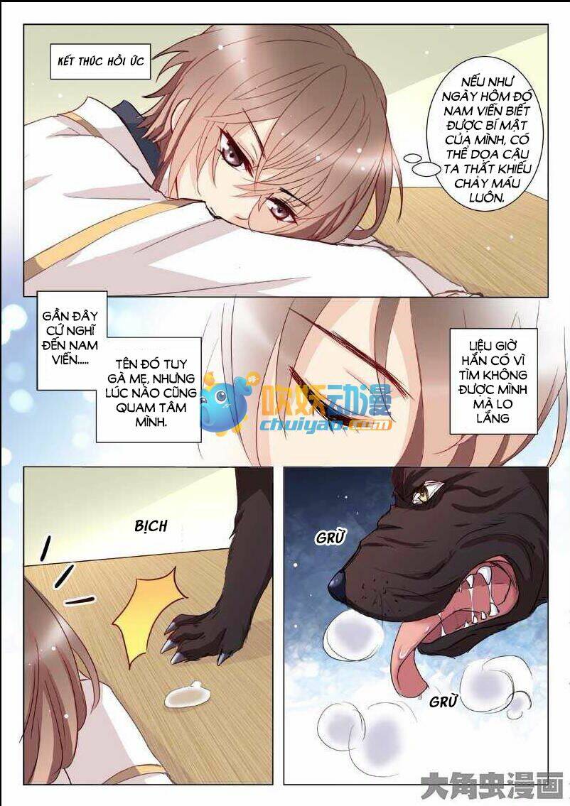 the stars are not luminous body chapter 19 7