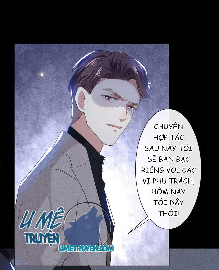 anh ấy gọi tôi là hắc liên hoa chapter 58 14