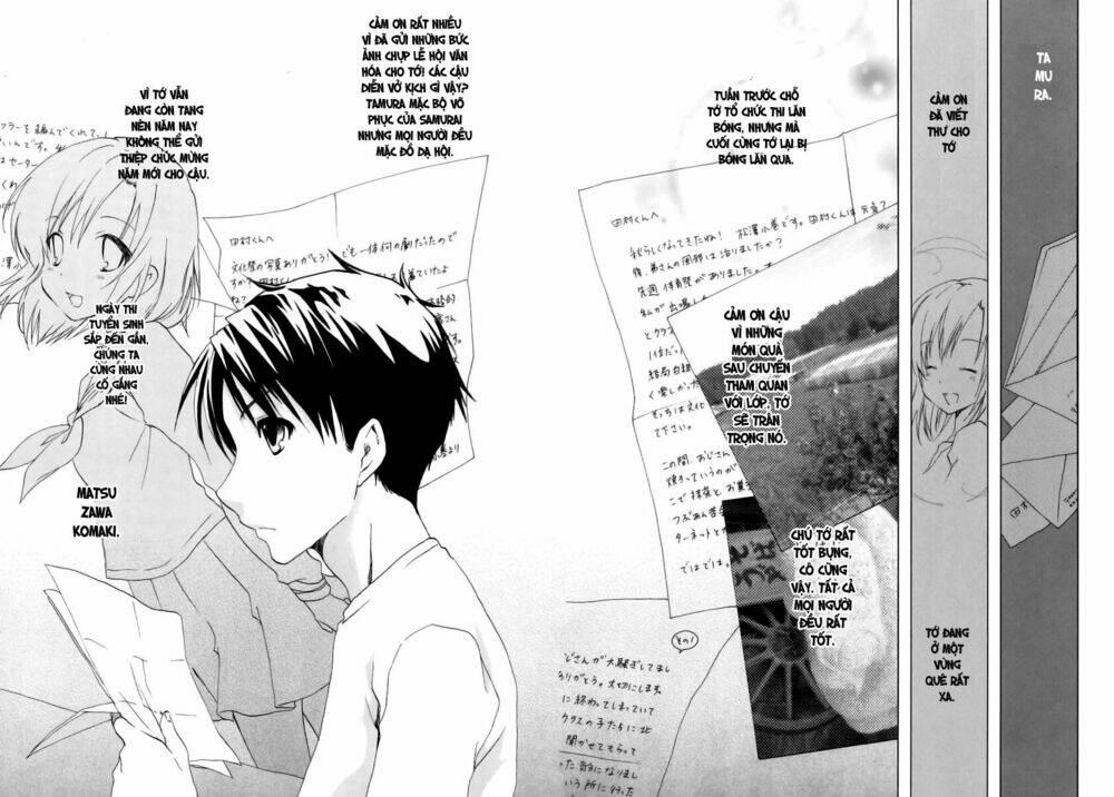 watashitachi no tamura-kun chapter 13 24