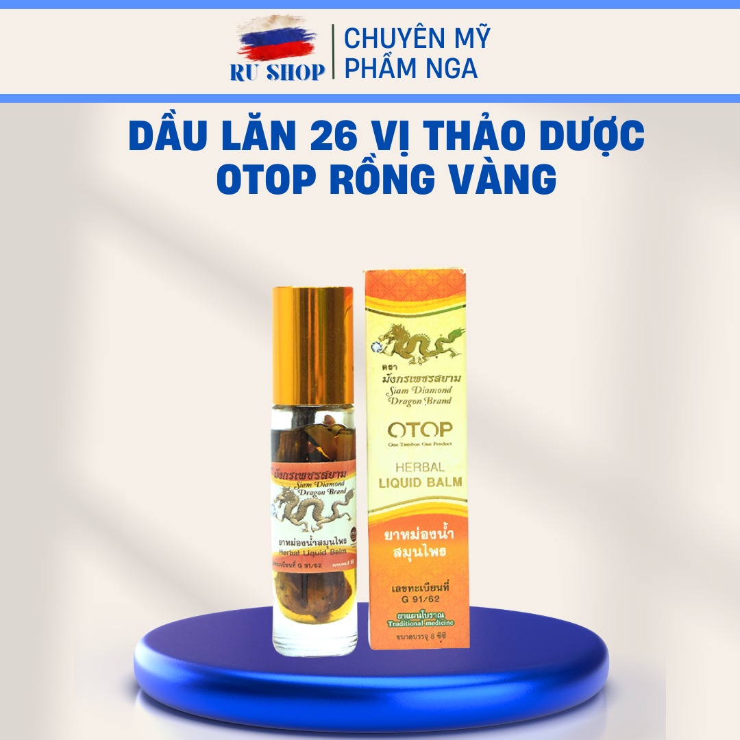 Dầu lăn 26 vị thảo dược OTOP Rồng vàng Thái