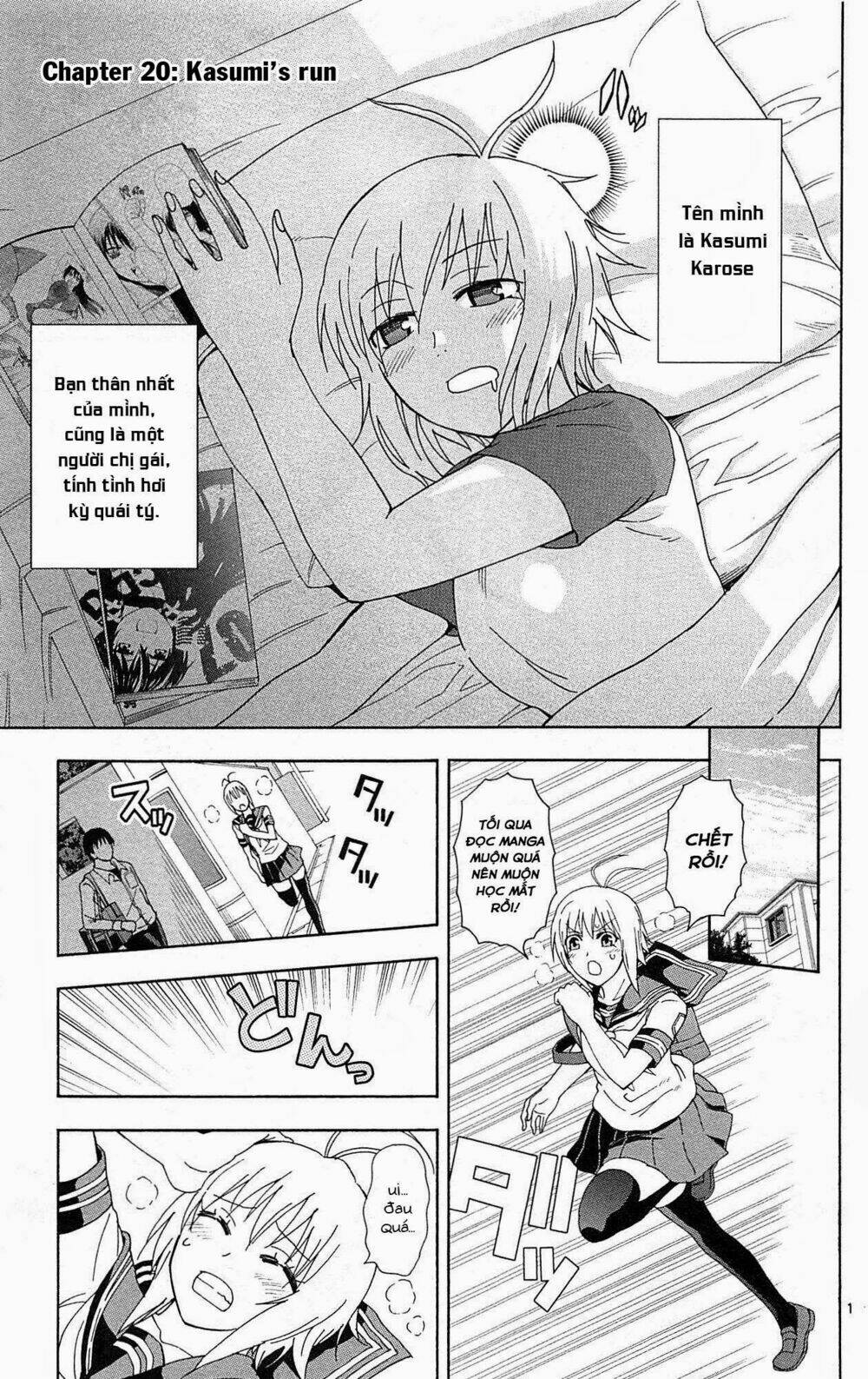 ane log - moyako neesan no tomaranai monologue chapter 20 3