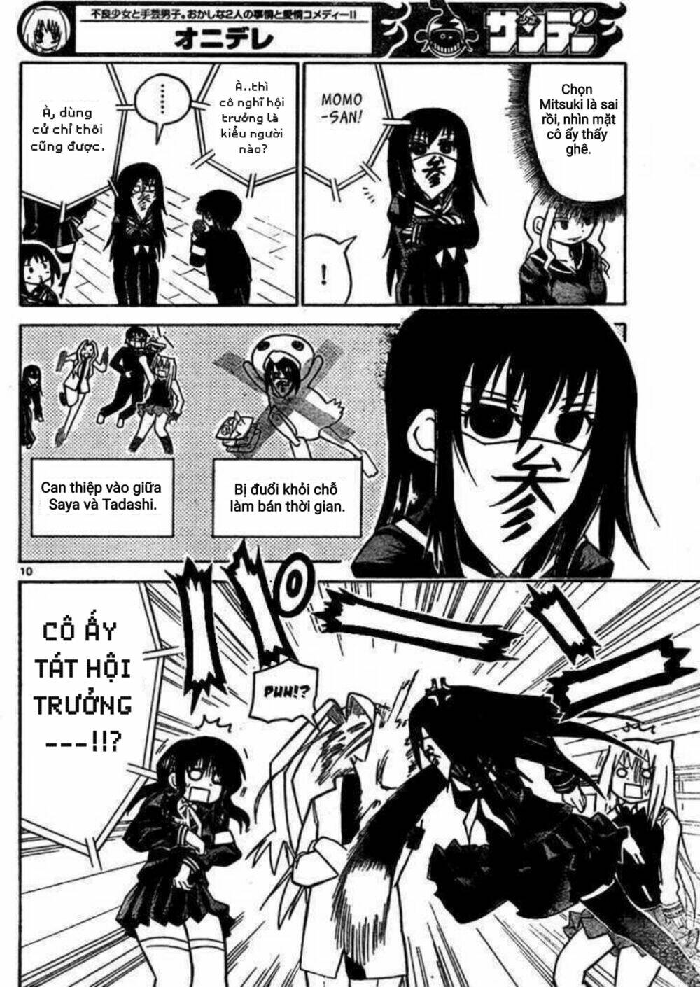 onidere chapter 39 10