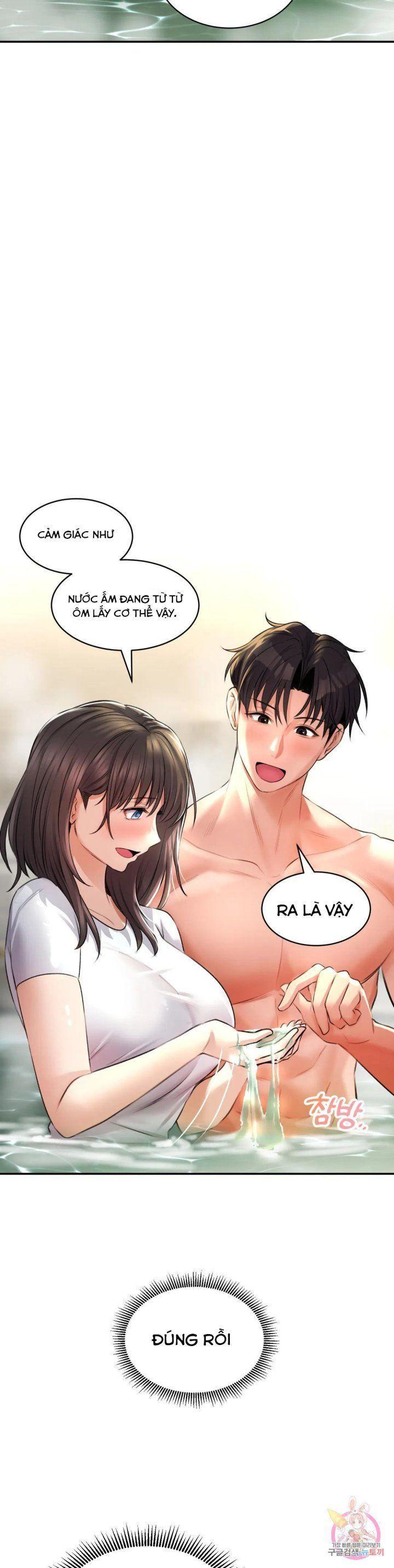 chuyện tình thảo mộc chapter 1.2 16