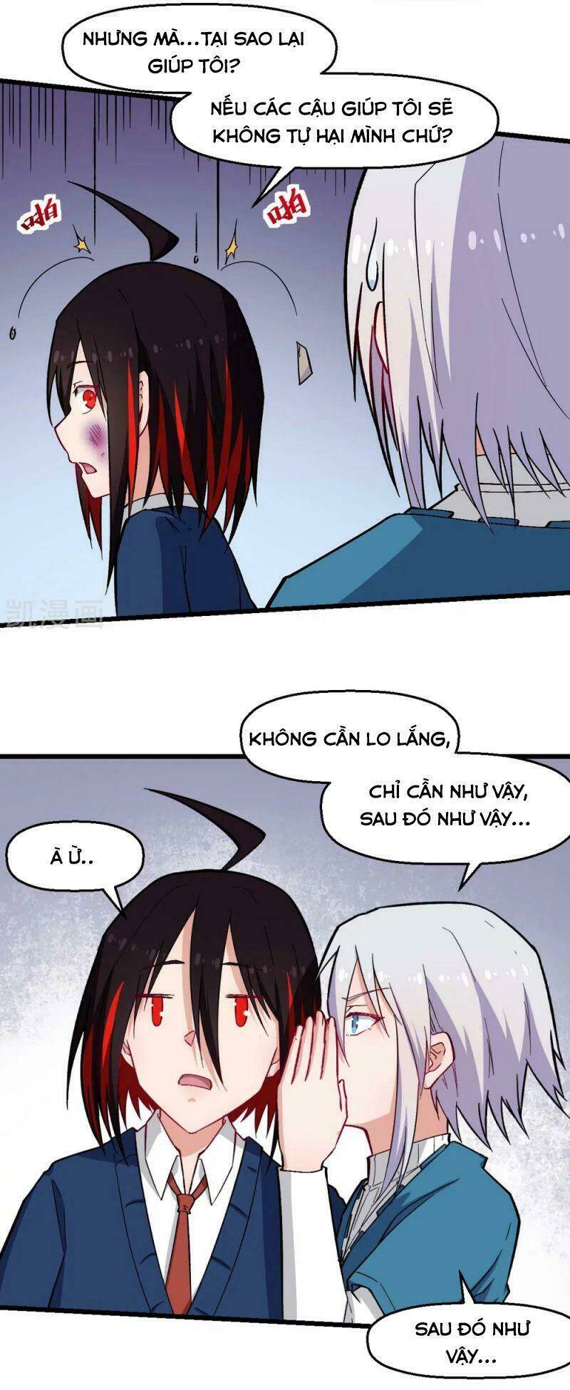 vườn trường cuồng sư hệ thống chapter 150 18